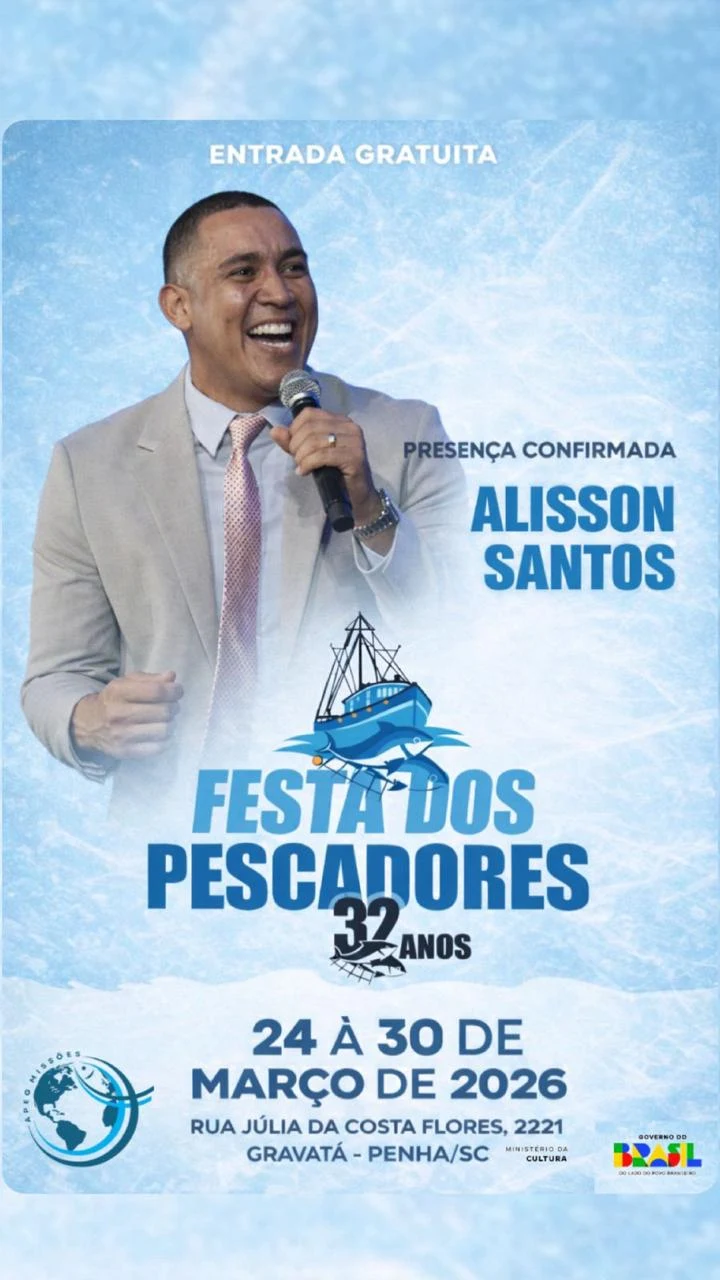 Cartaz de Alisson Santos